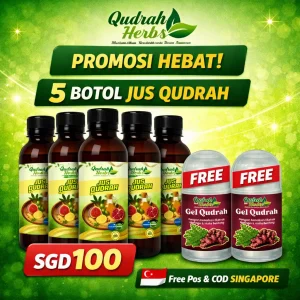 Jus Qudrah Pakej 3 Botol Percuma 2 + 2 Gel Qudrah