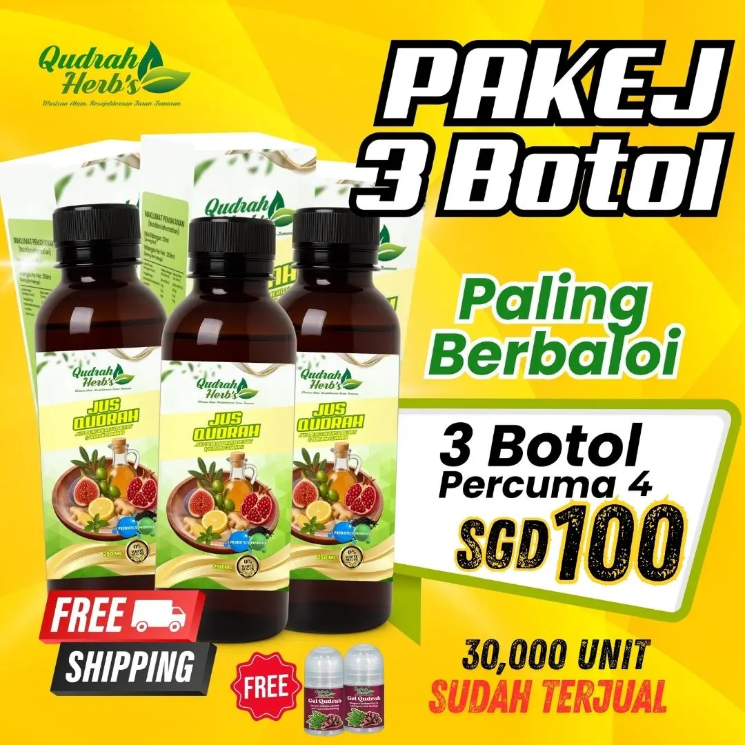 Pakej Jus Qudrah